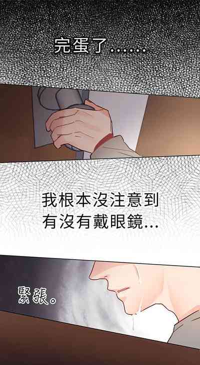 第82页图