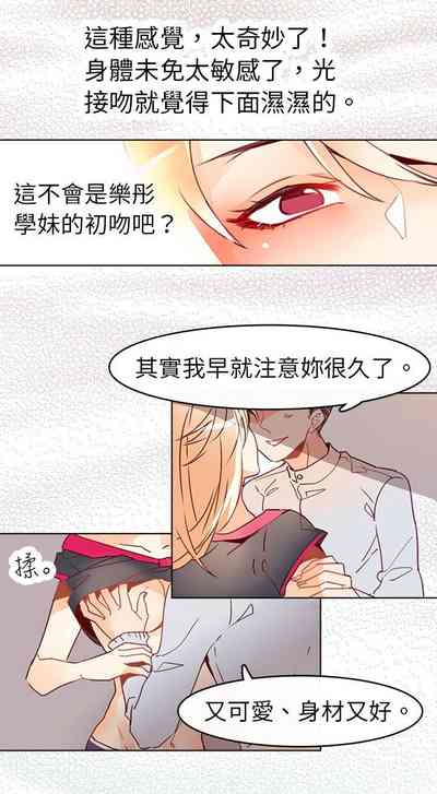 第90页图