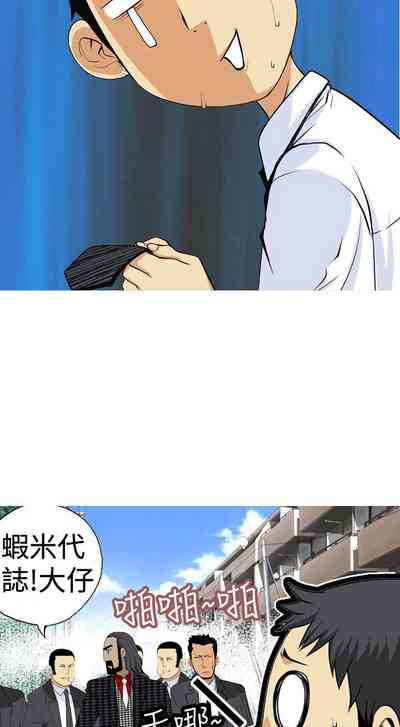 第10頁圖