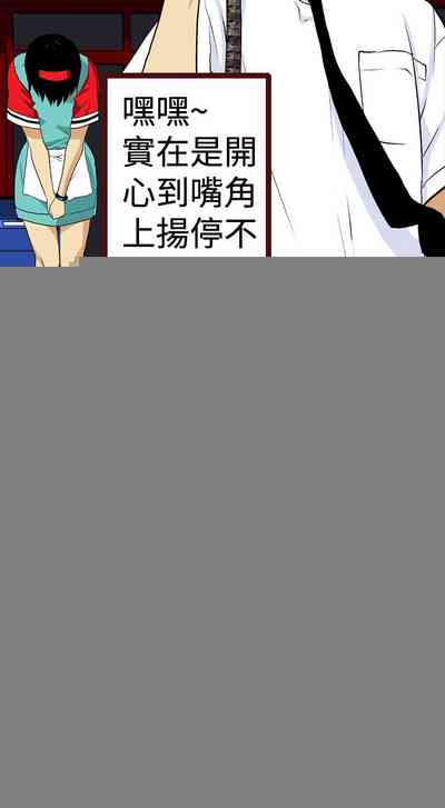 第138頁圖