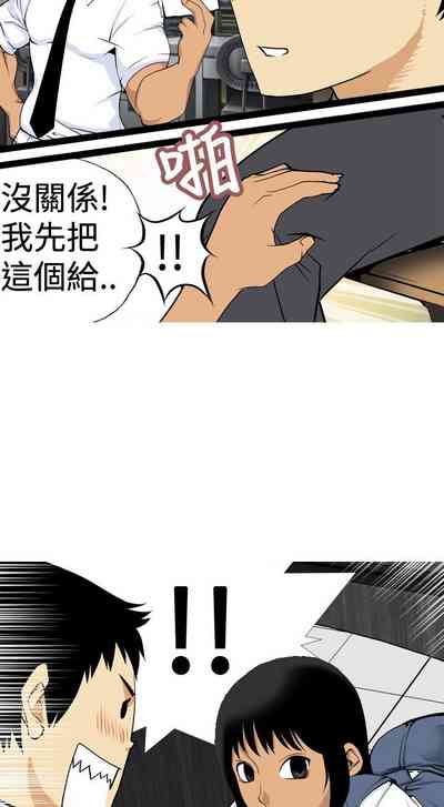 第146頁圖