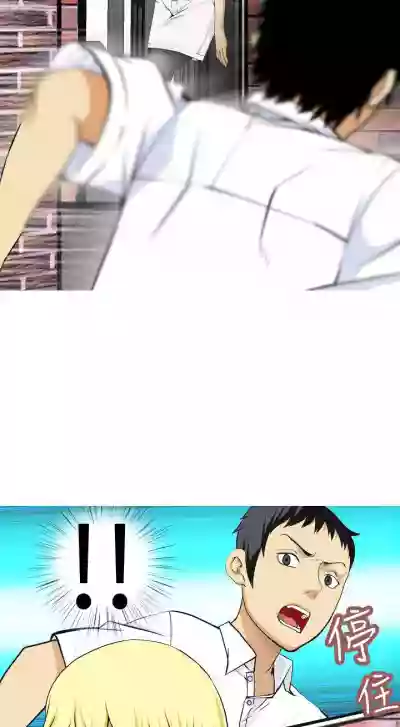第14頁圖