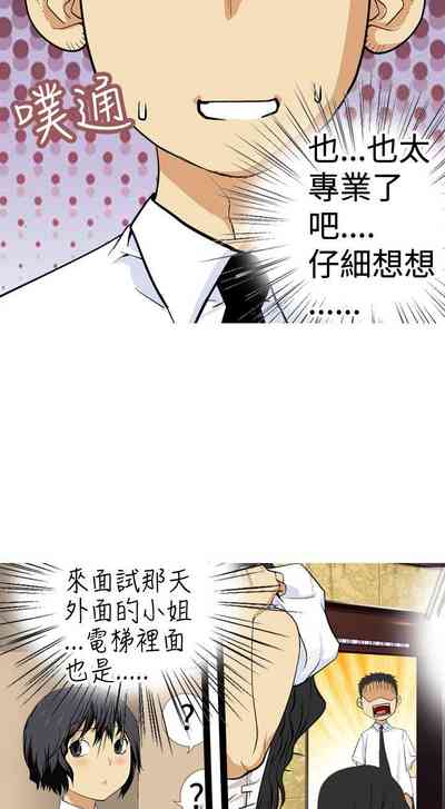 第150頁圖