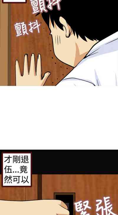 第162頁圖