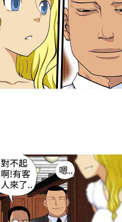 第170頁圖