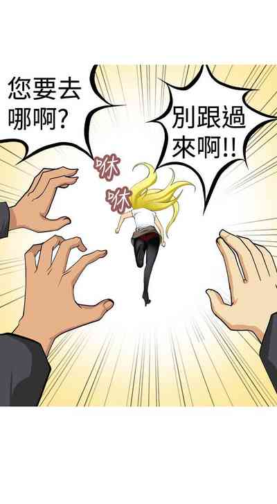 第174頁圖