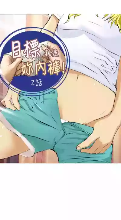 第18頁圖