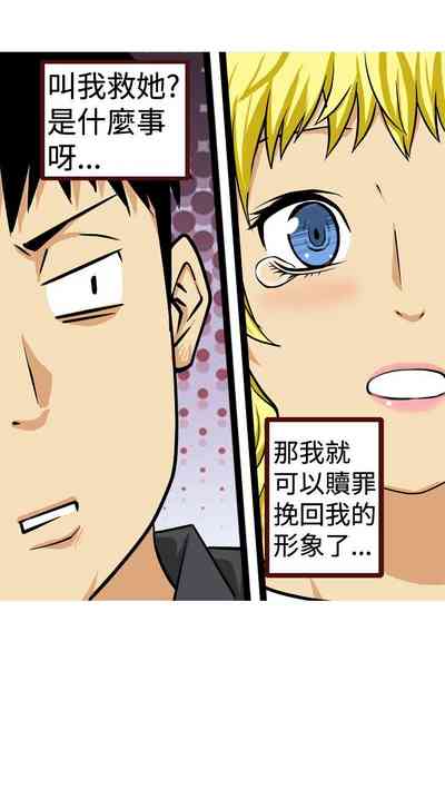 第190頁圖