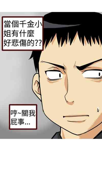 第194頁圖
