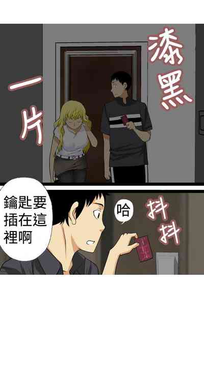 第202頁圖