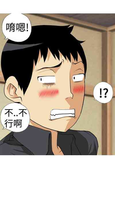 第210頁圖
