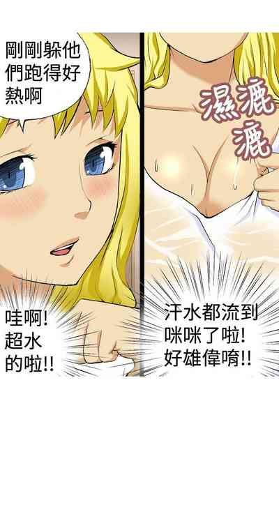 第218頁圖