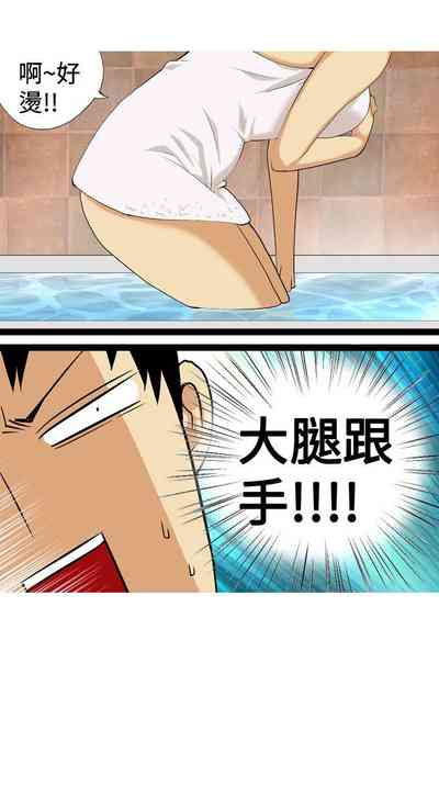 第226頁圖