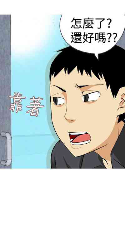 第230頁圖