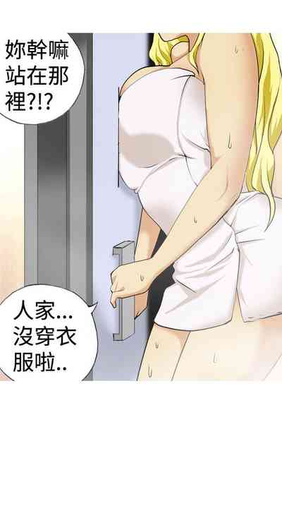 第234頁圖