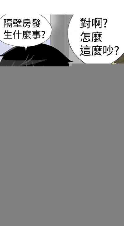 第242頁圖