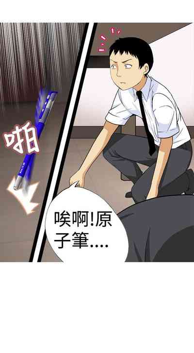 第250頁圖