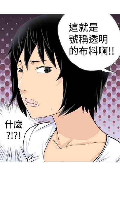 第258頁圖
