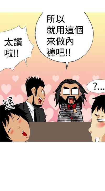 第262頁圖