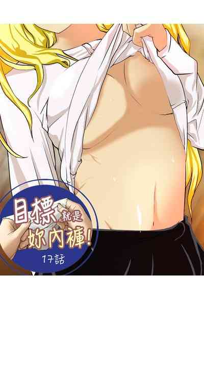 第286頁圖