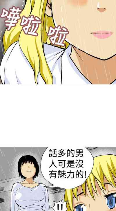 第306頁圖
