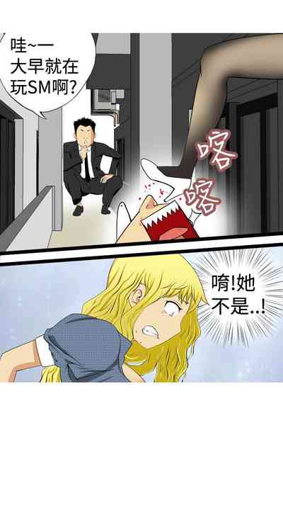 第30頁圖