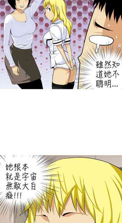 第310頁圖