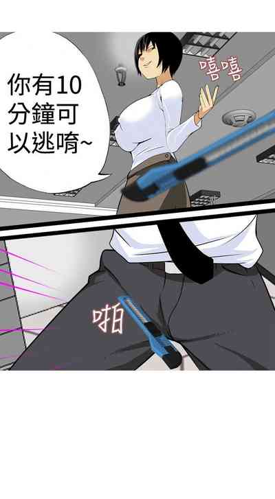 第338頁圖