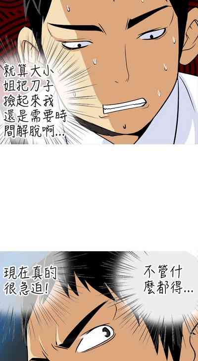 第350頁圖