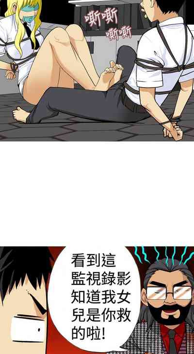 第370頁圖