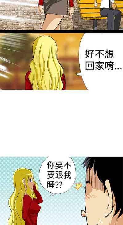 第378頁圖
