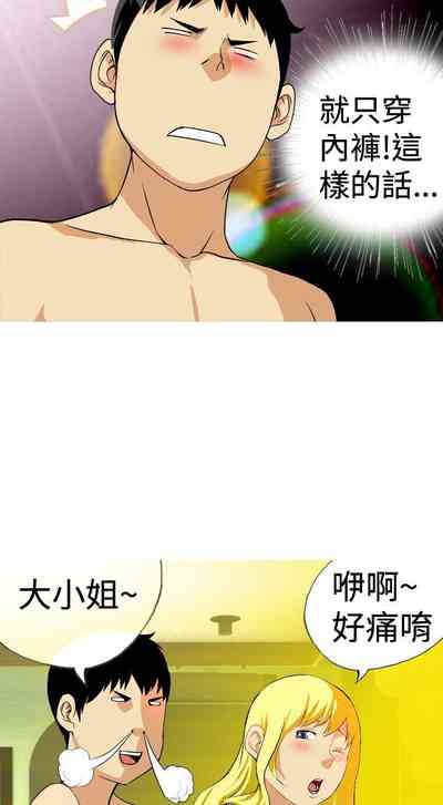 第382頁圖
