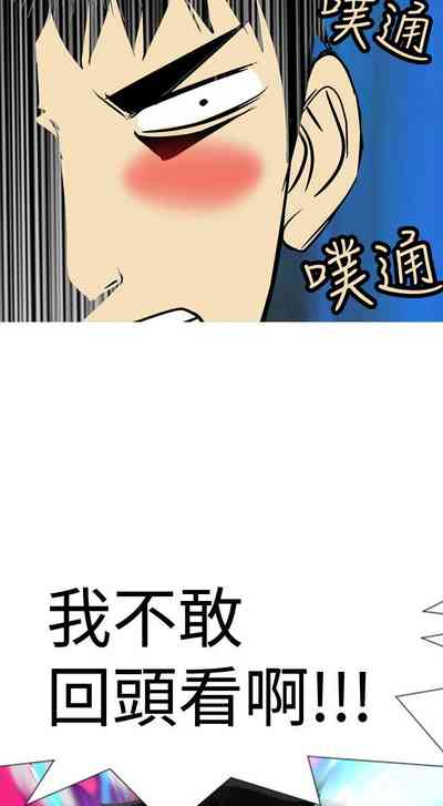 第386頁圖