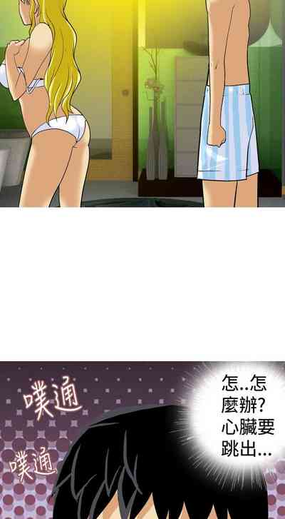 第390頁圖