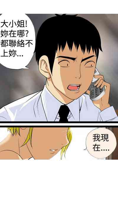 第414頁圖