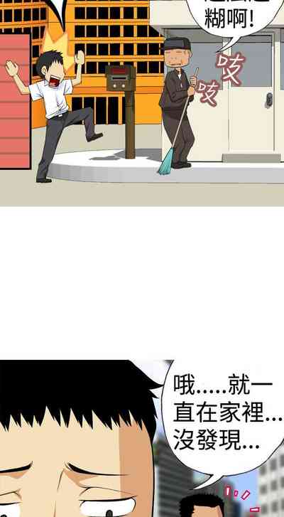 第50頁圖