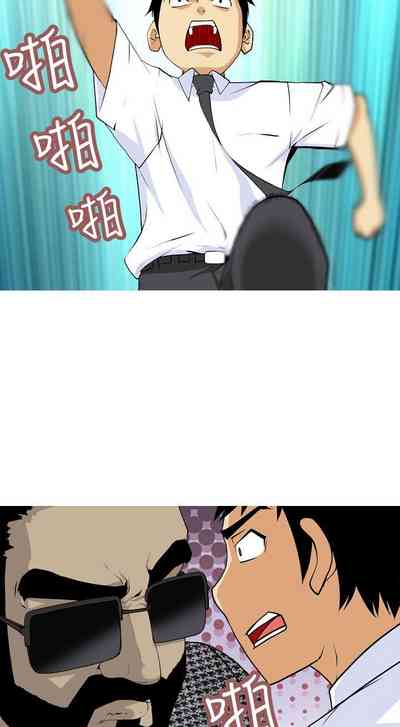 第6頁圖