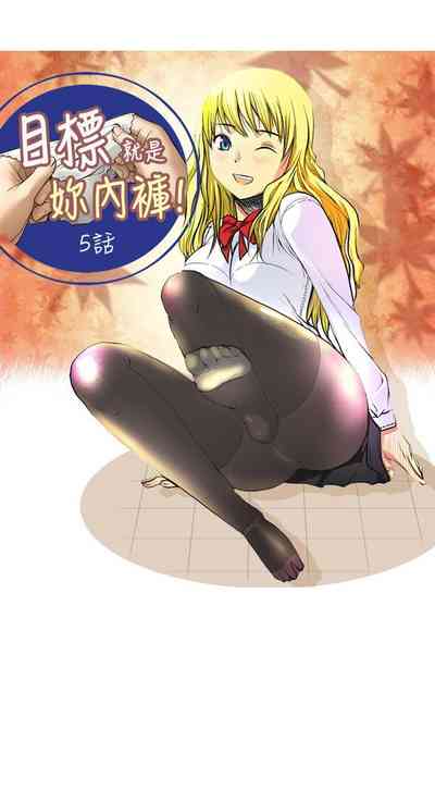 第70頁圖