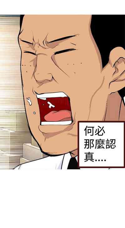 第78頁圖