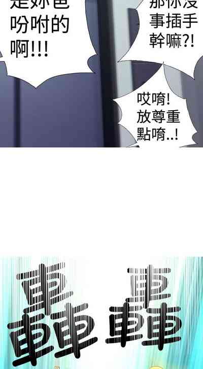 第94頁圖