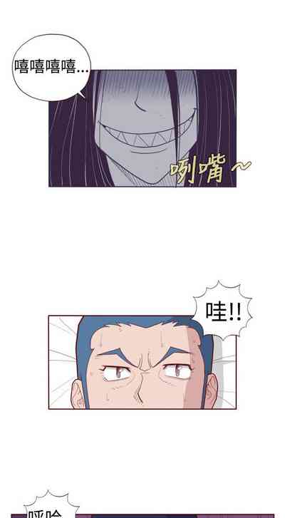 第110页图
