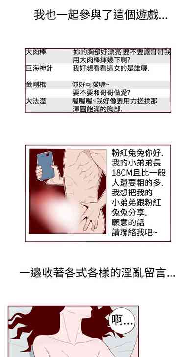 第114页图