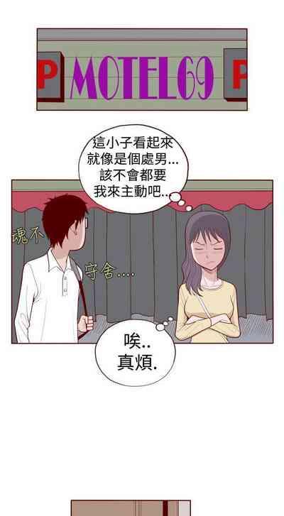 第130页图