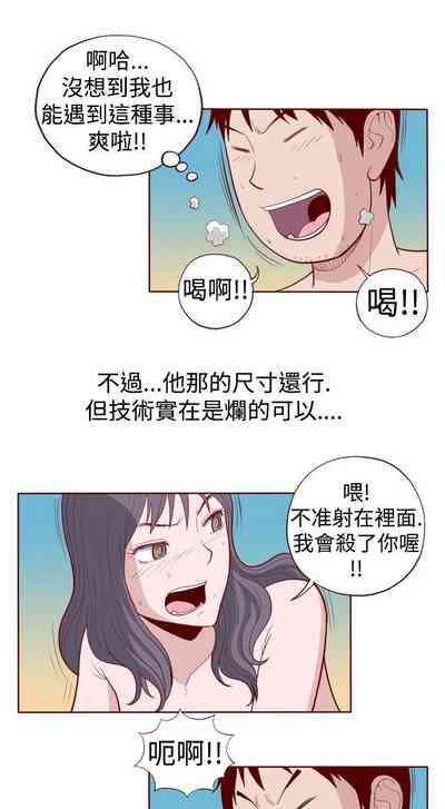 第138页图