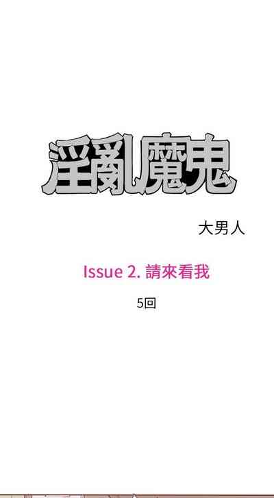 第154页图