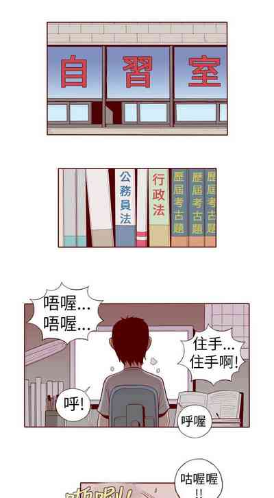第162页图