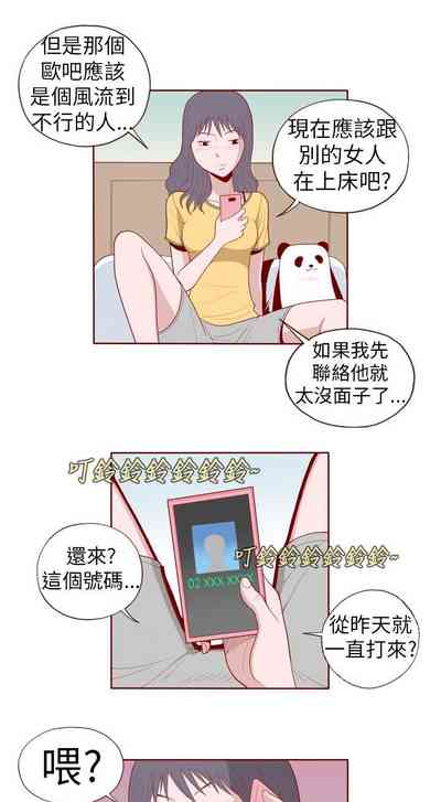 第174页图