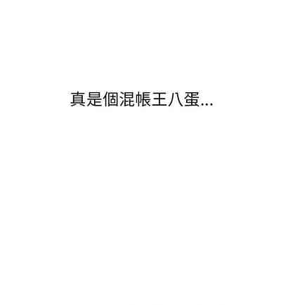 第186页图