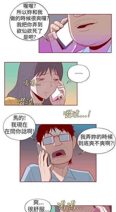 第190页图