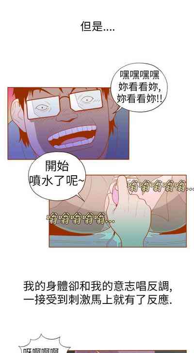 第202页图